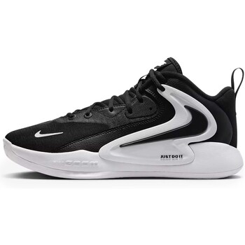 Nike Basketbalschoenen  Zoom Hyperset 2
