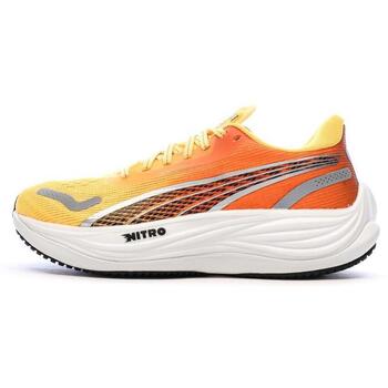Puma Hardloopschoenen  -