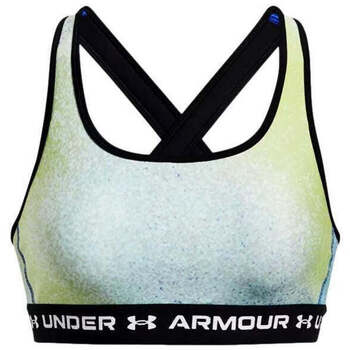 Under Armour Sport BH  -