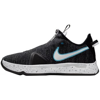 Nike Basketbalschoenen  PG 4 Heather Black