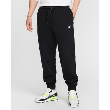 Nike Trainingsbroek  -