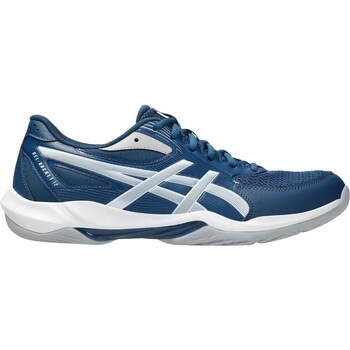 ASICS Fitness Schoenen  B24987