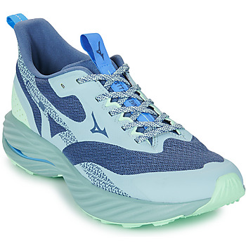Mizuno Hardloopschoenen  WAVE RIDER TT 2