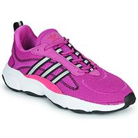 Adidas Schuhe Haiwee, pink/silver