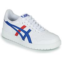 Asics Sneaker Japan S, Weiß, 9 (US Schuhgrößen)