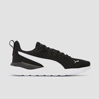 PUMA »Anzarun Lite Sneaker« Sneaker