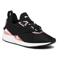 Puma Muse X3 Metallic 375131 01  Black/ White