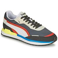 Puma Schuhe City Rider, black-ebony, 42.5