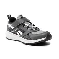 Reebok road supreme 2 alt schoenen - Solid Dgh Grey / Pure Grey 5 / Night Black - Kind