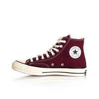 ConverseTurnschuhe171567CBROWN–44(28