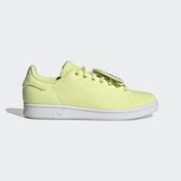 adidas Originals, Sneaker Stan Smith in gelb, Sneaker für Damen