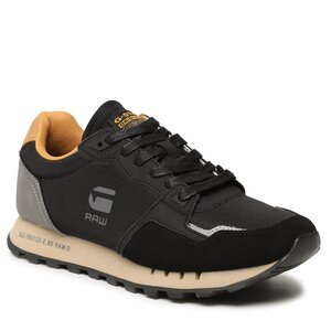 G-Star RAW Track II Ripstop Sneakers - Meerkleurig - Heren