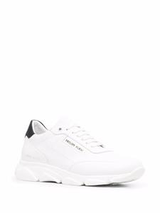 Philipp Plein Low-top sneakers - Wit