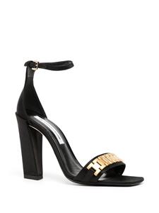 Victoria Beckham 100mm satin pumps - Zwart