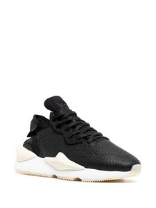 Adidas Kawai low-top sneakers - Zwart