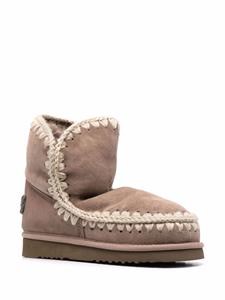 Mou Lammy snow boots - Beige