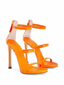 Giuseppe Zanotti Harmony sandalen - Oranje