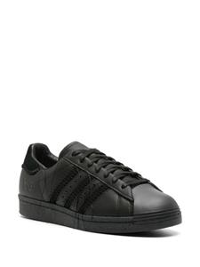 Adidas Super-Star sneakers - Zwart