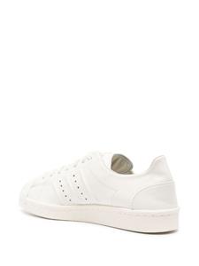 Adidas Superstar lace-up leather sneakers - Wit