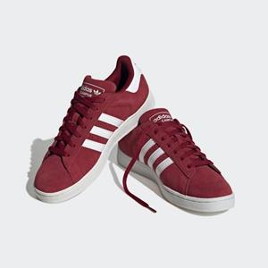 adidas Originals Sneaker "CAMPUS 2.0"