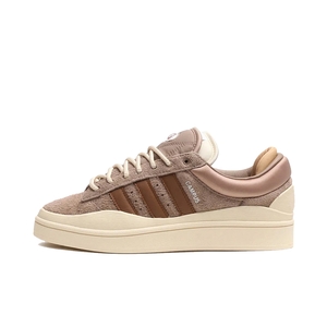 Adidas X bad bunny campus chalky brown