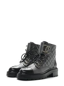 CHANEL Pre-Owned CC diamond-quilted combat boots - Grijs