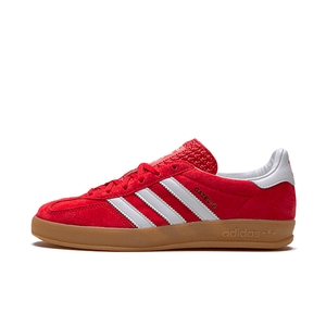 Adidas Gazelle indoor scarlet cloud white