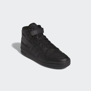 Adidas Originals Basketbalschoenen FORUM MID