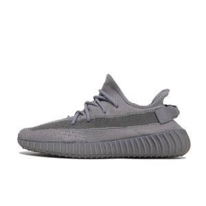 Adidas Adidas boost 350 v2 steeple grey