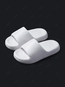 Zaful Solid Cloud Slippers
