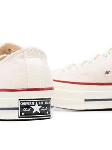 Converse Chuck 70 low-top sneakers - Beige