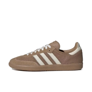 Adidas Samba og cardboard