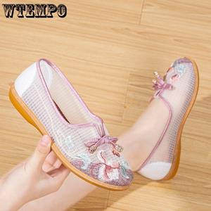 WTEMPO Embroidered Bow Flat Bottomed Cloth Shoes Hollow Breathable Anti Slip Wear-resistant Cow Tendon Soft Bottom Simple Casual Work Shoes Retro Ethnic