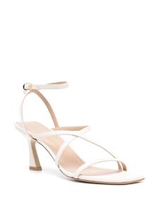 Stuart Weitzman Oasis 75mm leather sandals - Beige