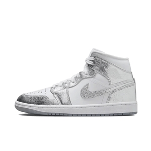 Nike Air jordan 1 mid crinkled chrome