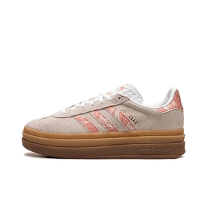 Adidas Gazelle bold putty mauve