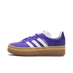 Adidas Gazelle bold energy ink gum (w)