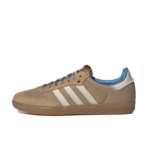 Adidas X wales bonner samba desert white