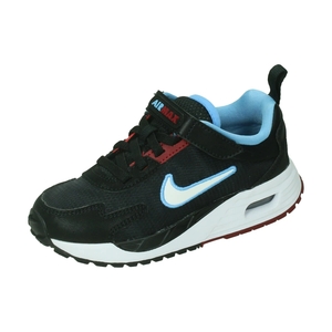 Nike Air max solo little kids