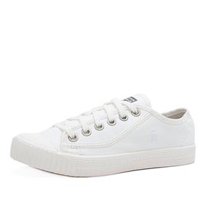 G-Star rovulc witte dames sneakers