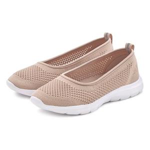 Lascana Sneaker-ballerina’s Ultralichte slipper