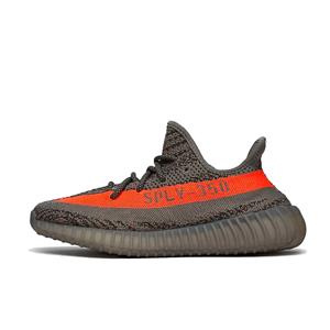 Adidas Boost 350 v2 beluga reflective