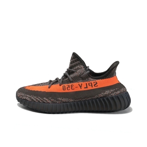 Adidas Boost 350 v2 carbon beluga