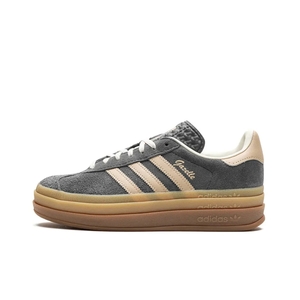 Adidas Gazelle bold grey magic beige gum (w)