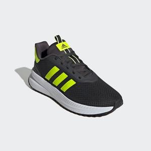 Adidas Sportswear Sneakers X_PLR PATH