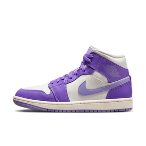 Nike Air jordan 1 mid action grape (w)