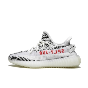 Adidas Boost 350 v2 zebra