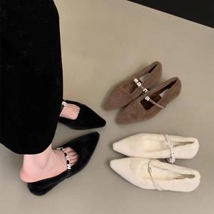 Best Shoe Boutique Lente Herfst Vrouwen Bont Flats Schoenen Mode Strass Puntige Teen Dames Flats Dames Comfort Warme Steet Stijl Schoenen Size 35(foot 22.5cm) beige