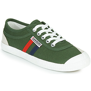 Kawasaki Lage Sneakers  RETRO