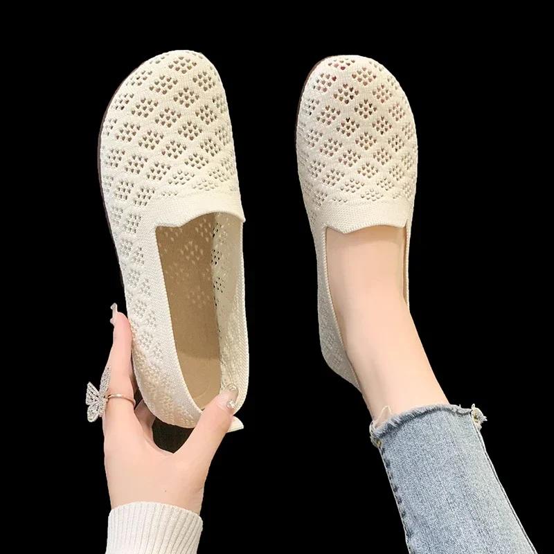 SmoothWalk Wear Zomer Mesh Stoffen Ademende Flats Damesschoenen Ventilerend Kant Vrijetijdsschoenen Mom Schoenen Comfort Casual Licht Sneakers 41 kaki